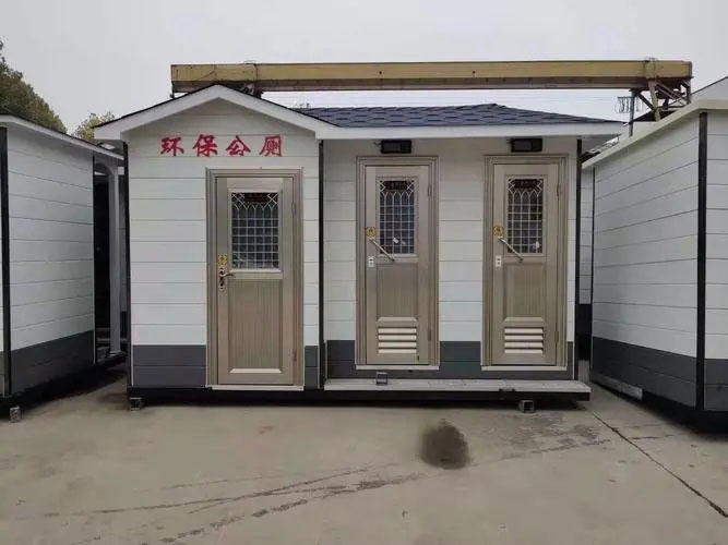 唐县移动厕所租赁